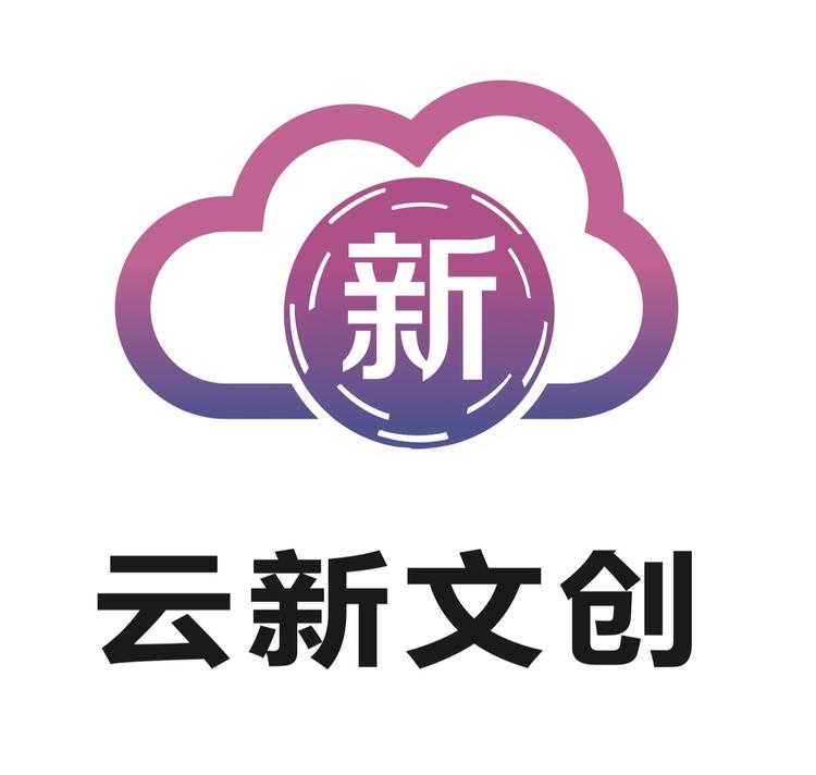 云新球星社