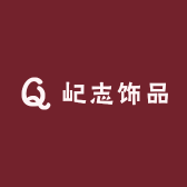 屺志饰品