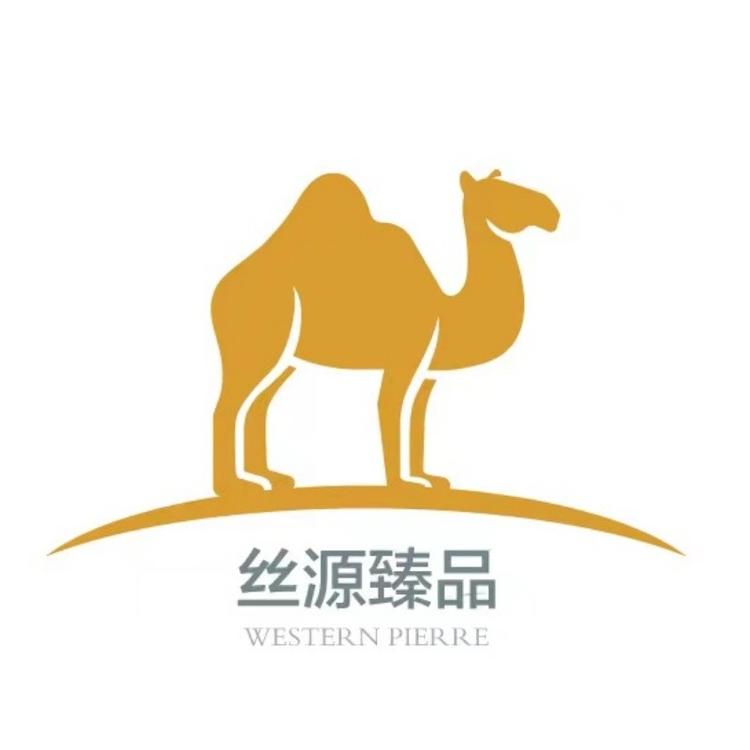 丝源臻品的小店