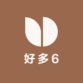 好多6
