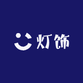 钜日灯饰工厂店