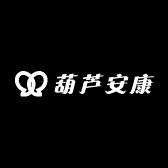 葫芦安康