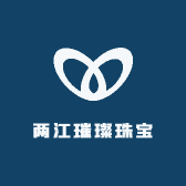 两江璀璨珠宝