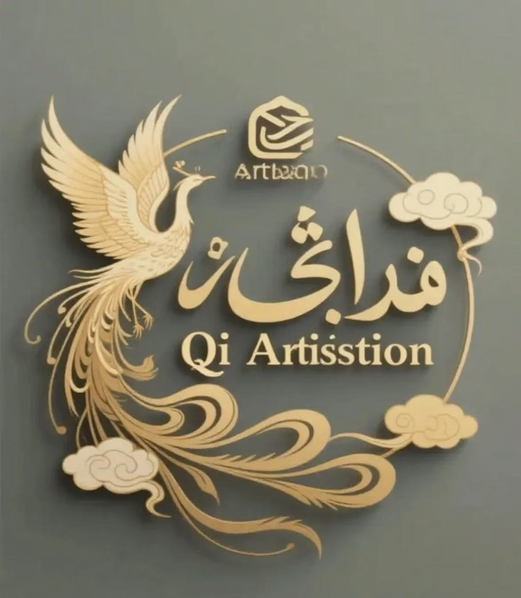 QiArtisstion