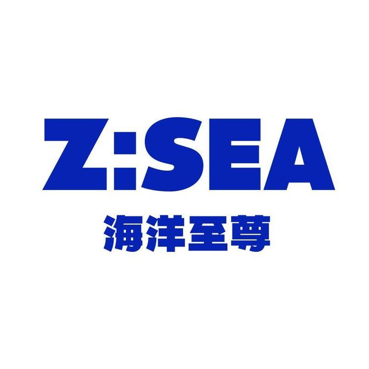 海洋至尊洗护清洁旗舰店