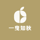 一曳知秋