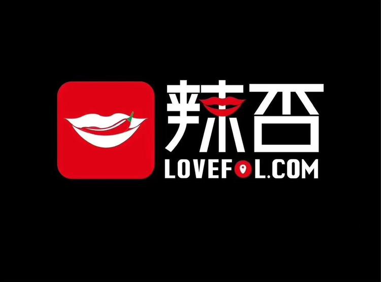 丰宁满族自治县辣否饭店的小店个体店