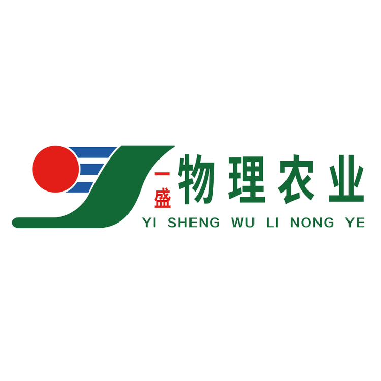 YOSONG 物理农业