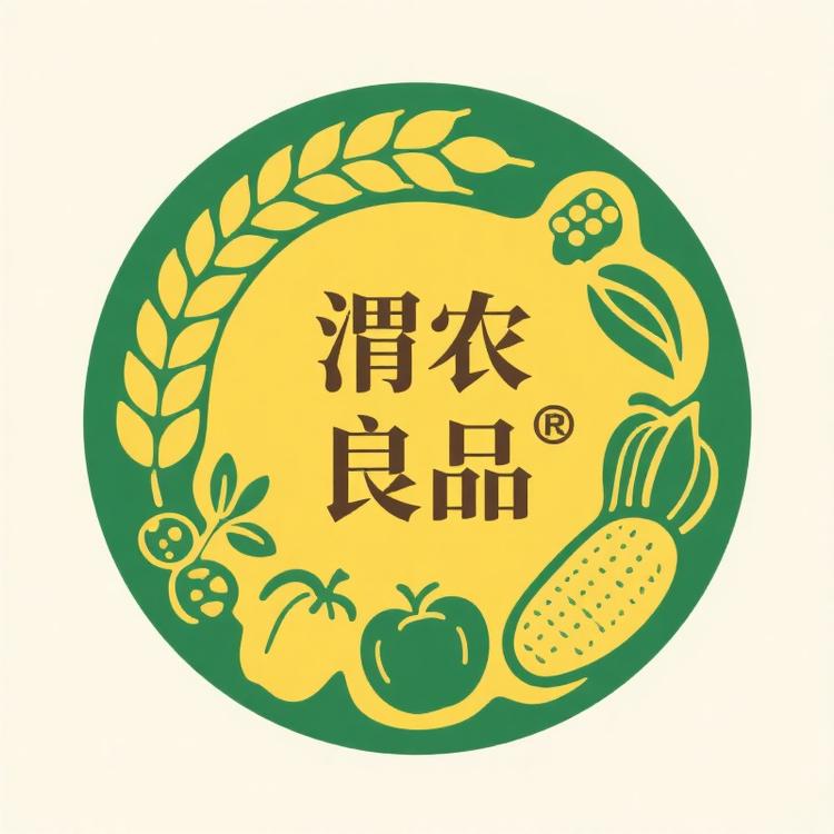 渭农良品臻选
