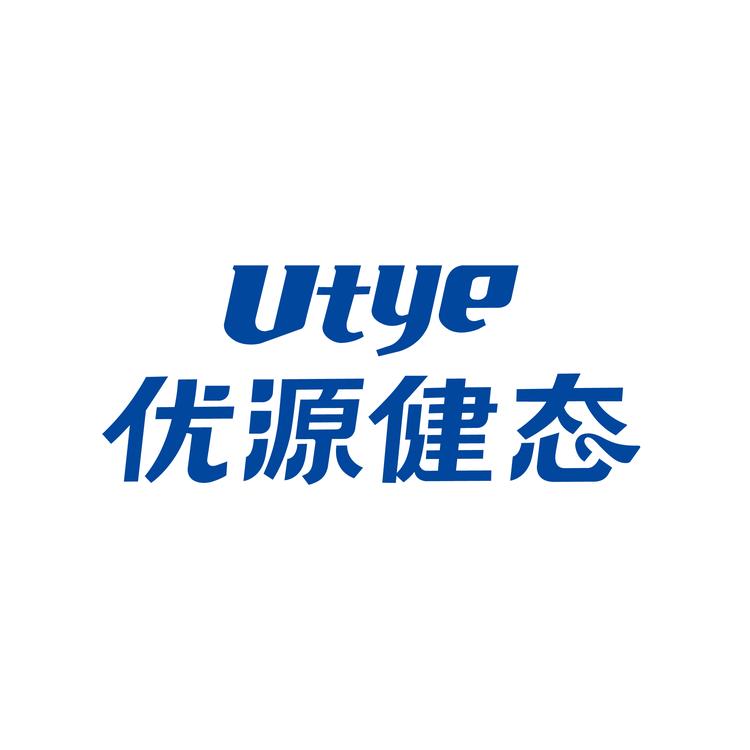 Utye优源健态