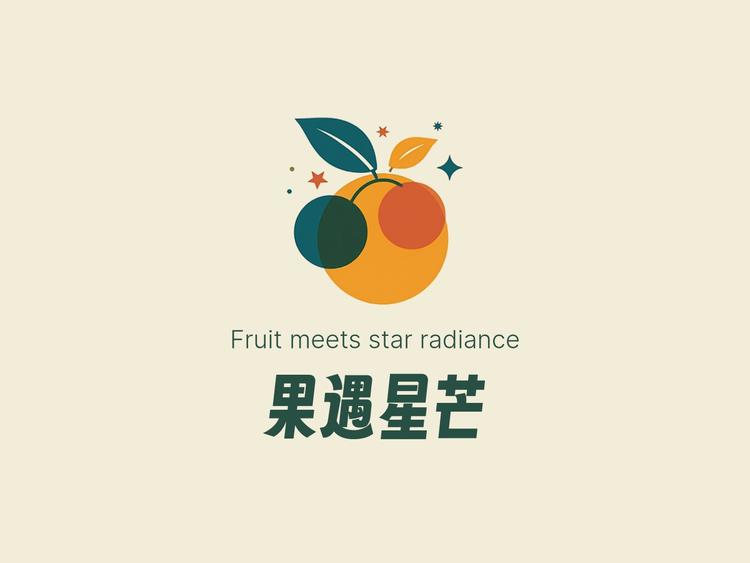 果遇星芒水果严选小铺
