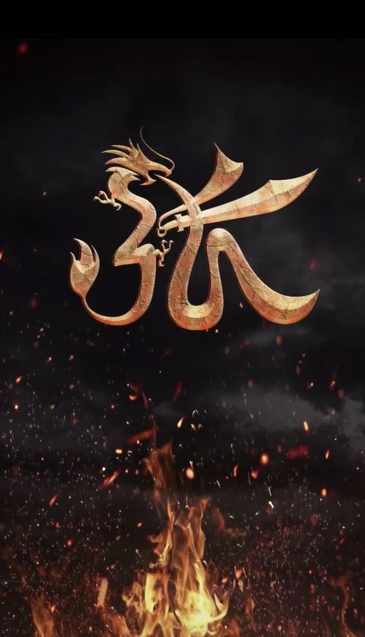 时尚休闲美妆达人管