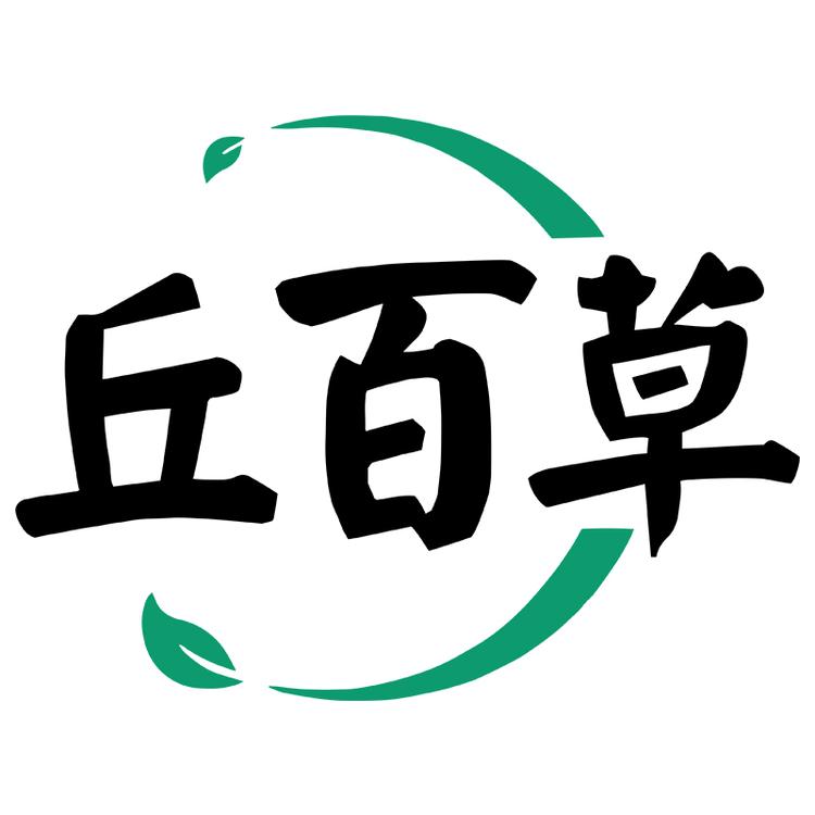 丘百草山葵多肽饮