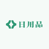 雾海旅人