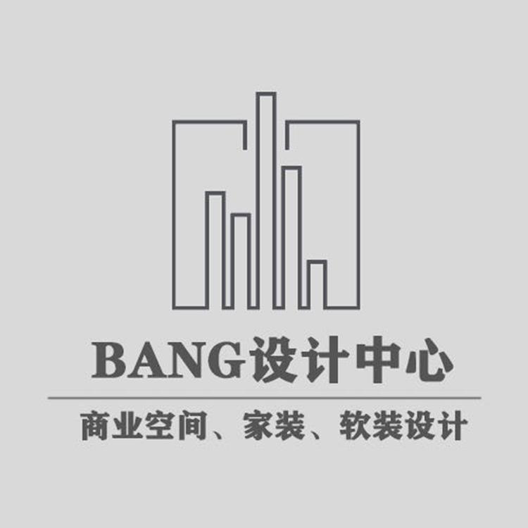 BANG设计中心