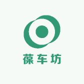 葆车坊