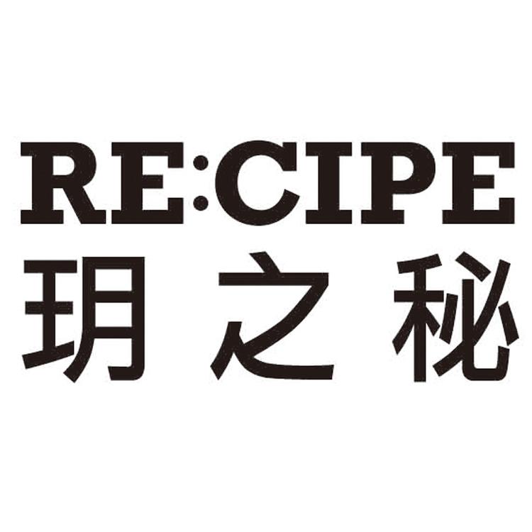 玥之秘博颜专卖店