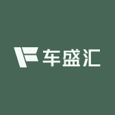 车盛汇