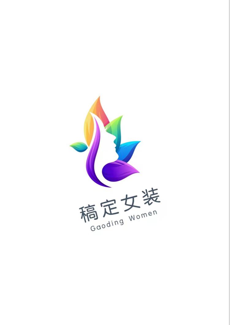 营仔服装小店