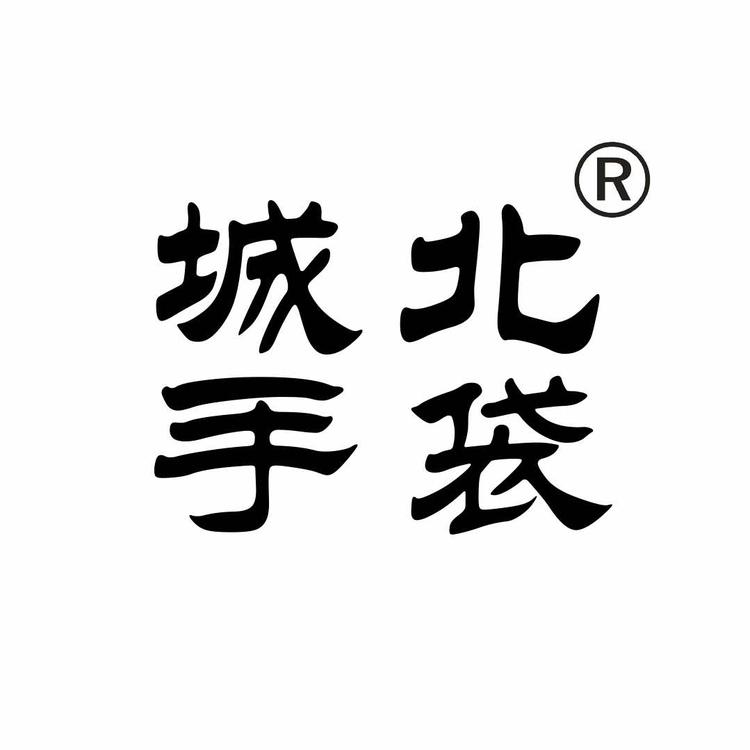 杭州三式一厅家居有限公司