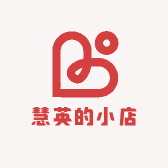 慧英的小店
