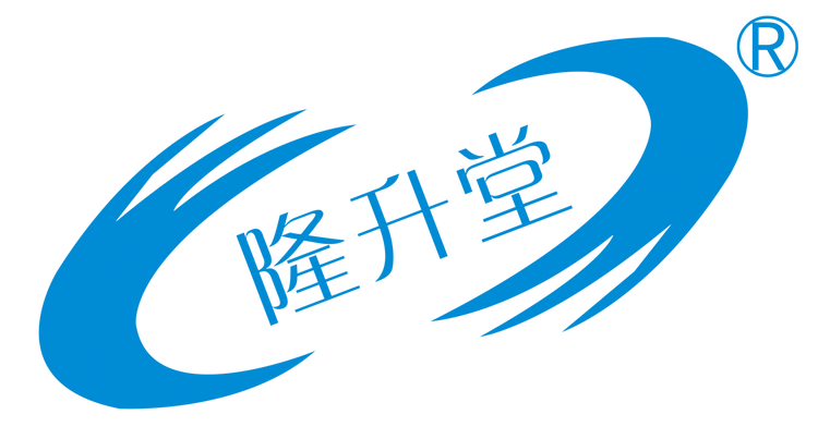 隆升堂生鲜水产