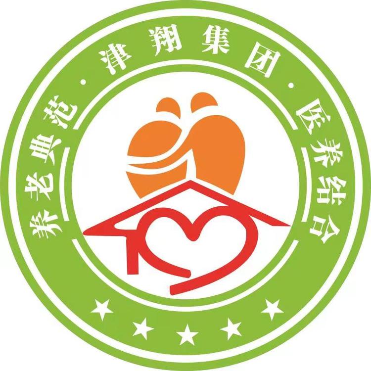 重庆鼎山健康产业有限公司
