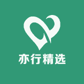 亦行精选店
