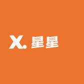星扂