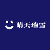 晴天瑞雪