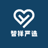 智祥严选