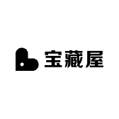 拾间宝藏屋
