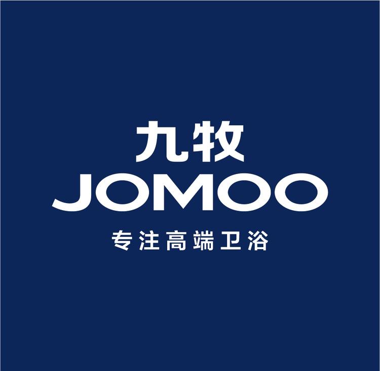 九牧乃枝专卖店