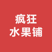 汉源县吊车出租
