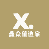 鑫众优选家