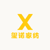 玺诺家纺