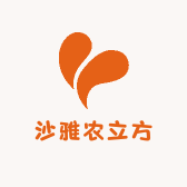 沙雅农立方