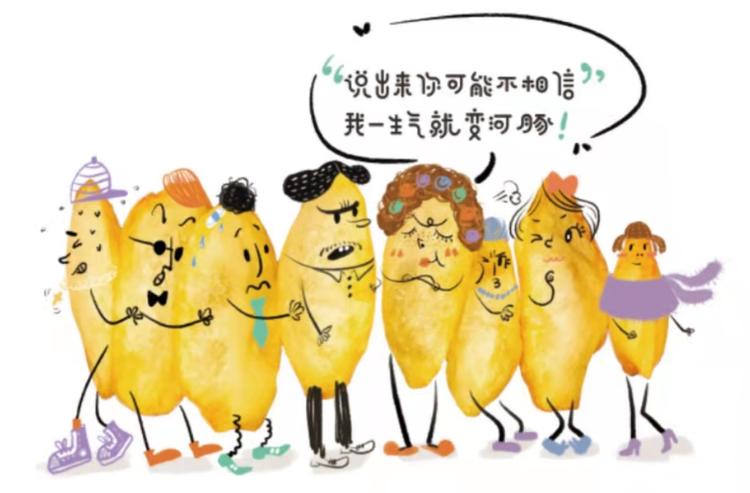 云南云熠燚食品经营部