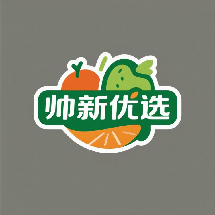 帅新优选