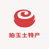 利川市柏玉土特产商贸中心