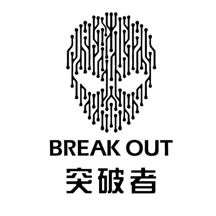 突破者新炬专卖店