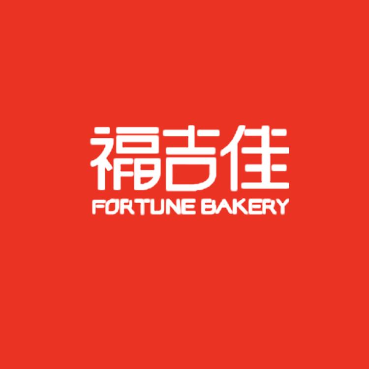福吉佳贝格食品专卖店