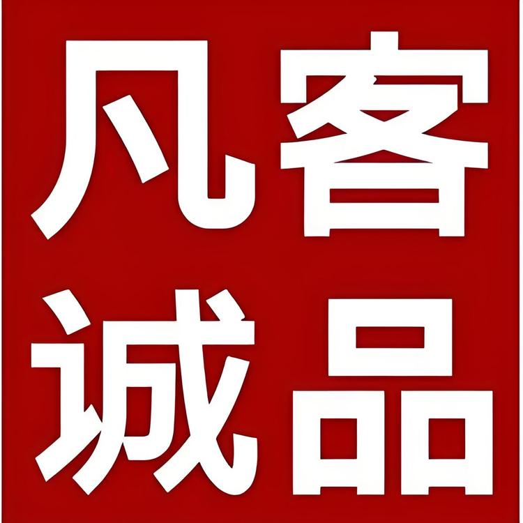 凡客香港服装店