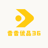 香香优品36