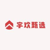 宇欢甄选