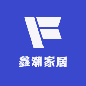 鑫潮家居百货