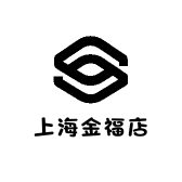 上海金福店