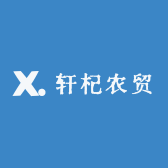 轩杞农贸