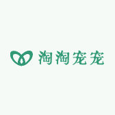 淘淘宠宠