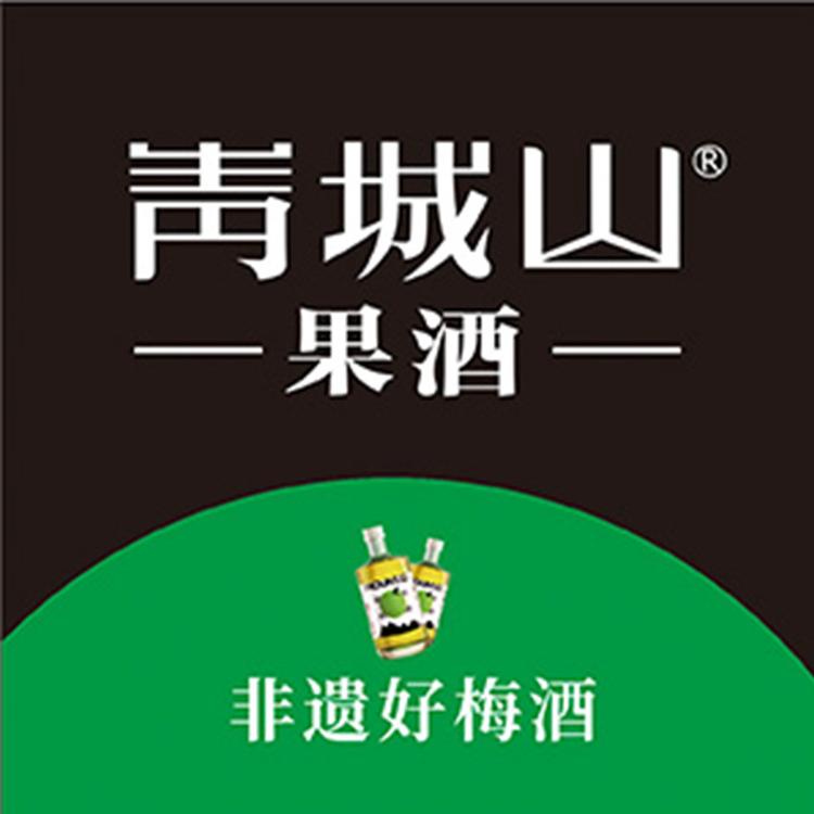 青城山青之专卖店